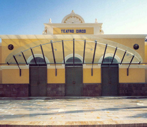 Teatro Circo de Orihuela Atanasio Die Marin